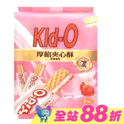 KIDO - Kid-O厚餡夾心酥(草莓風味)