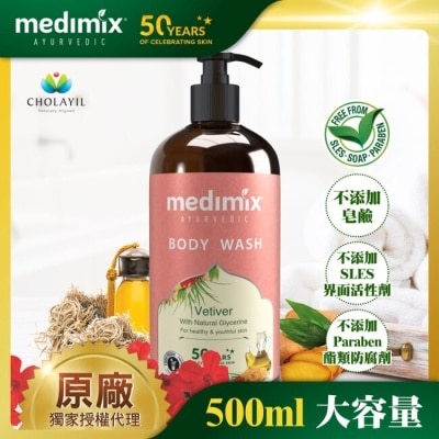 MEDIMIXAYURVEDA 【MEDIMIX】印度阿育吠陀秘方美肌沐浴液態皂500ml-岩蘭草