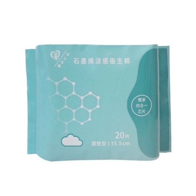 天心生醫MITENXIN 天心石墨烯涼感衛生棉護墊型20片-15.5cm