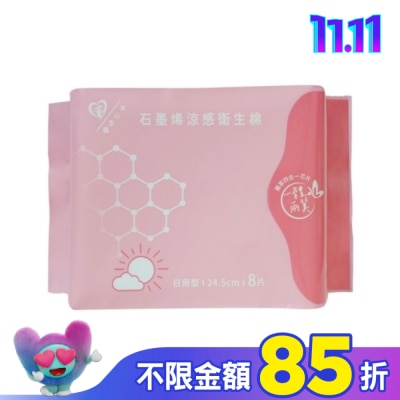 天心生醫MITENXIN 天心石墨烯涼感衛生棉日用型24.5公分8片