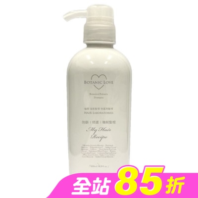 BOTANIC - Botanic Love強韌髮根 修護洗髮精500ml