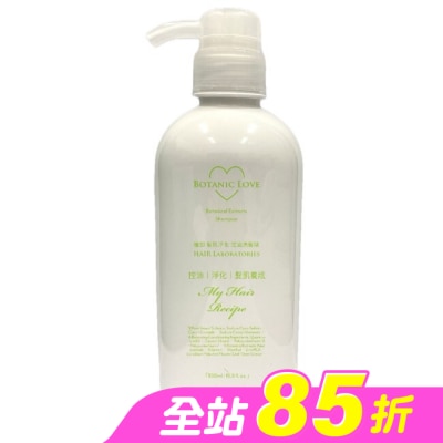 BOTANIC - Botanic Love髮肌淨化 控油洗髮精500ml