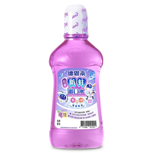 德恩奈兒童防蛀漱口水500ml image