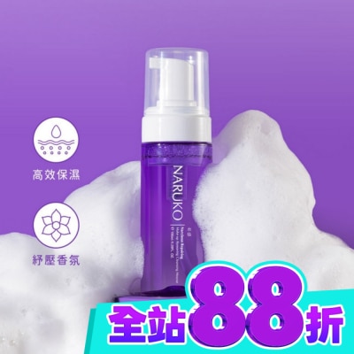 NARUKO 牛爾親研 NARUKO水仙奇蹟修護洗卸兩用慕絲150ml image