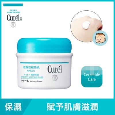 Curel 珂潤 Curel潤浸保濕身體乳霜 90g