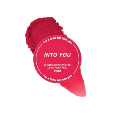 INTOYOU INTO YOU 心慕與你 女主角致霧唇頰兩用唇泥 罐裝#PD01 5g
