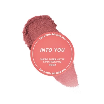 INTO YOU INTO YOU 心慕與你 女主角致霧唇頰兩用唇泥 罐裝#PD02 5g