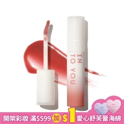 INTOYOU INTO YOU 心慕與你 唇蜜 CC04 2.7g
