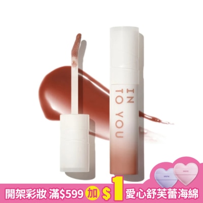 INTOYOU INTO YOU 心慕與你 唇蜜 CC06 2.7g