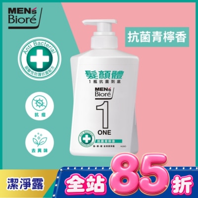 MEN'S Biore 花王男性 - MENs Bioré ONE髮顏體全效潔淨露抗菌青檸香480ml image