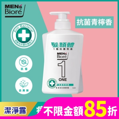 MEN'S Biore 花王男性 MENs Bioré ONE髮顏體全效潔淨露抗菌青檸香480ml