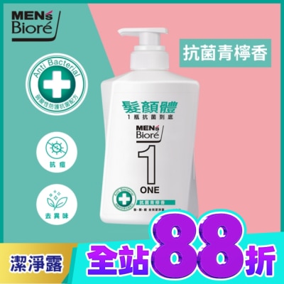 MEN'S Biore 花王男性 MENs Bioré ONE髮顏體全效潔淨露抗菌青檸香480ml image