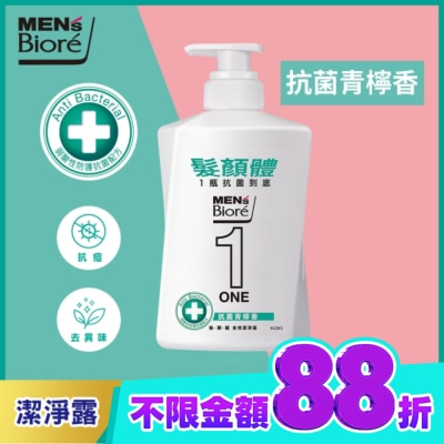MEN'S Biore 花王男性 MENs Bioré ONE髮顏體全效潔淨露抗菌青檸香480ml image
