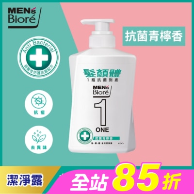 MEN'S Biore 花王男性 - MENs Bioré ONE髮顏體全效潔淨露抗菌青檸香480ml