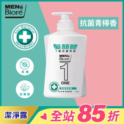 MEN'S Biore 花王男性 MENs Bioré ONE髮顏體全效潔淨露抗菌青檸香480ml