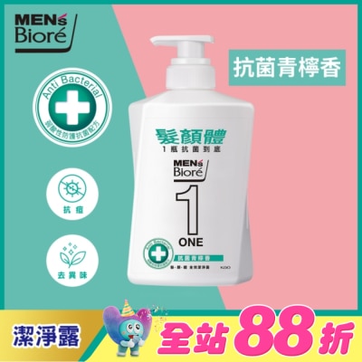 MEN'S Biore 花王男性 - MENs Bioré ONE髮顏體全效潔淨露抗菌青檸香480ml