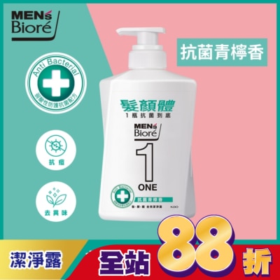 MEN'S Biore 花王男性 - MENs Bioré ONE髮顏體全效潔淨露抗菌青檸香480ml