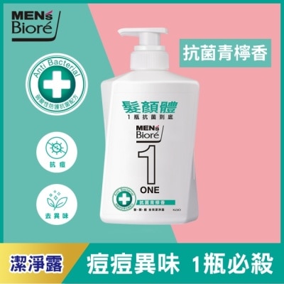 MEN'S Biore 花王男性 MENs Bioré ONE髮顏體全效潔淨露抗菌青檸香480ml