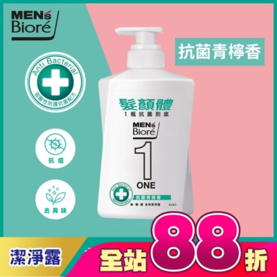 MEN'S Biore 花王男性 - MENs Bioré ONE髮顏體全效潔淨露抗菌青檸香480ml