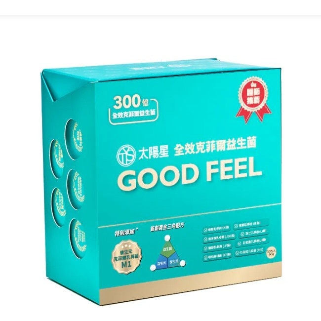 太陽星全效克菲爾益生菌30包
