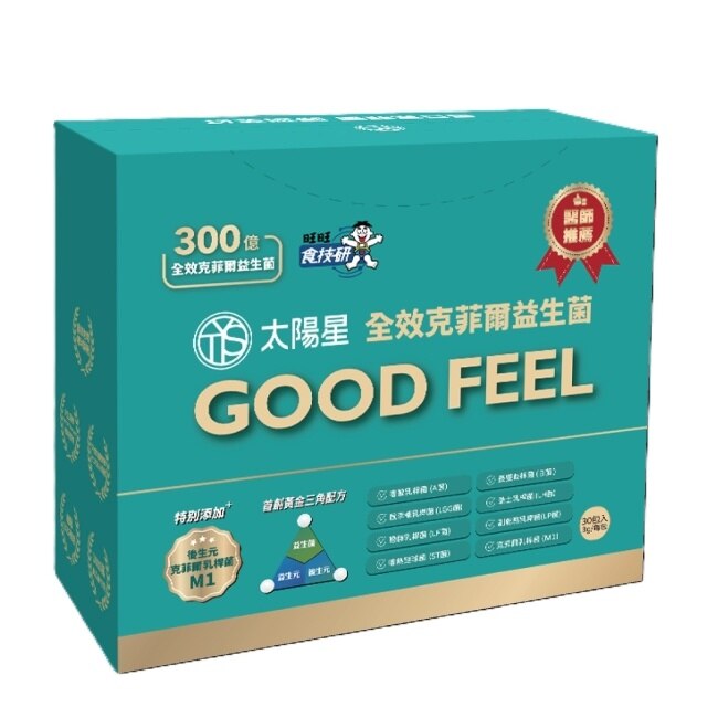 太陽星全效克菲爾益生菌30包