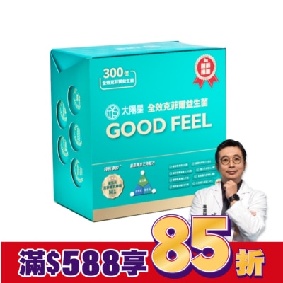 TYS 太陽星全效克菲爾益生菌30包