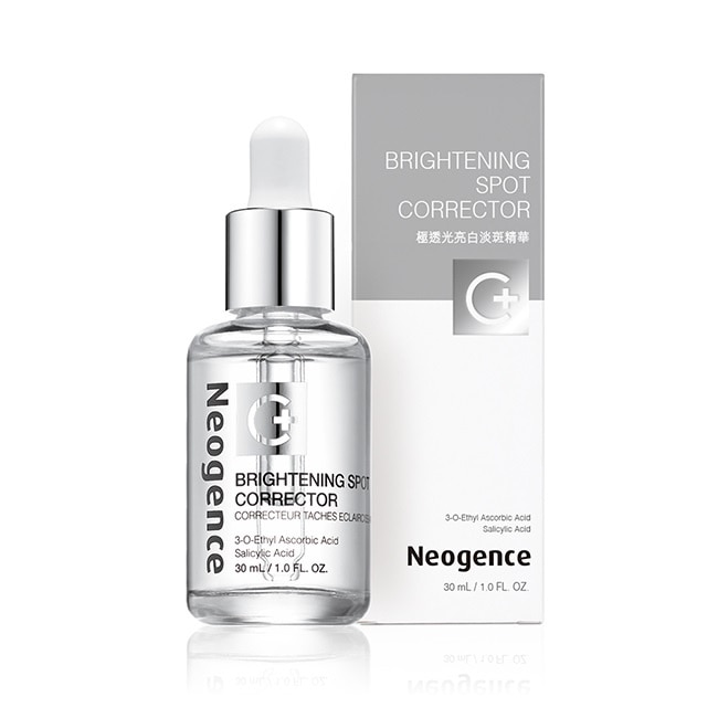 Neogence 霓淨思極透光亮白淡斑精華30ml