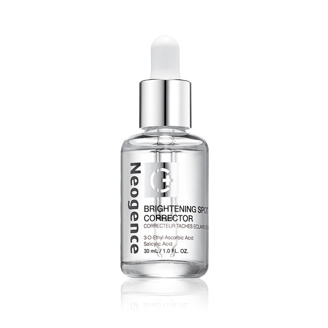 霓淨思極透光亮白淡斑精華30ml