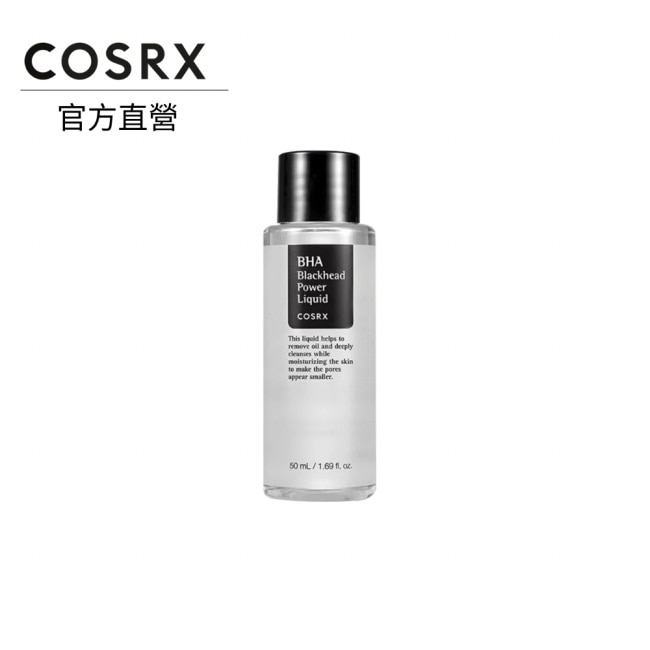 COSRX 珂絲艾絲 黑頭超能化妝水 50ml