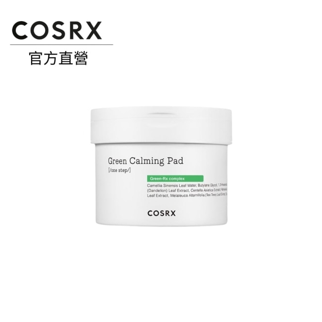 COSRX 珂絲艾絲 一招修護美膚棉片 70 Pads