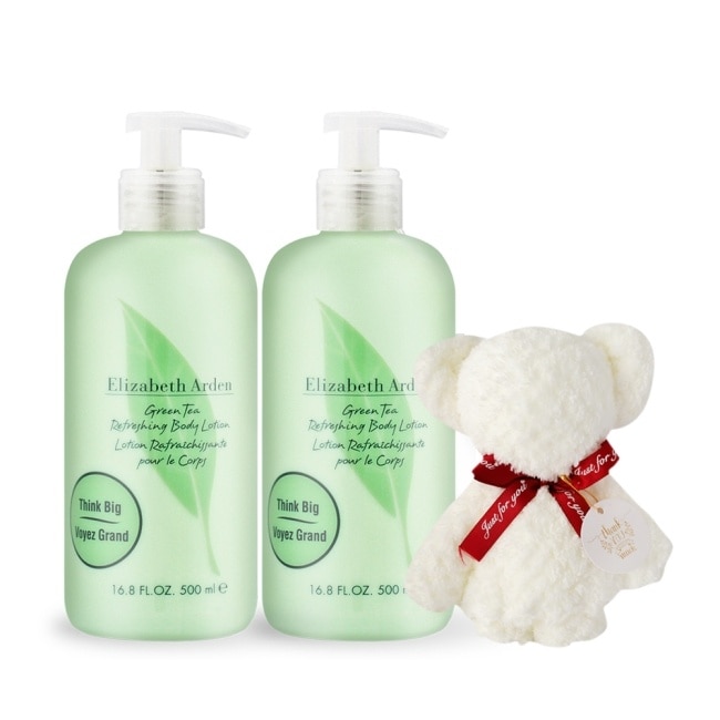 ARDEN 雅頓 綠茶身體乳雙瓶組(500mlX2)-送小熊毛巾-國際航空版