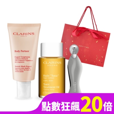 CLARINS CLARINS 克蘭詩 孕婦宛若新生調和按摩組[撫紋霜+護理油+按摩器+禮袋]-國際航空版