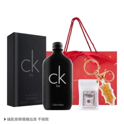 CALVINKLEIN Calvin Klein ck be淡香水[200ml+掛飾](附提袋)-專櫃公司貨