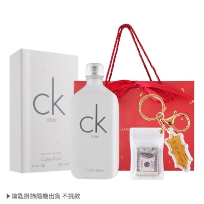 CalvinKlein Calvin Klein CK ONE中性淡香水[200ml+掛飾](附提袋)-專櫃公司貨