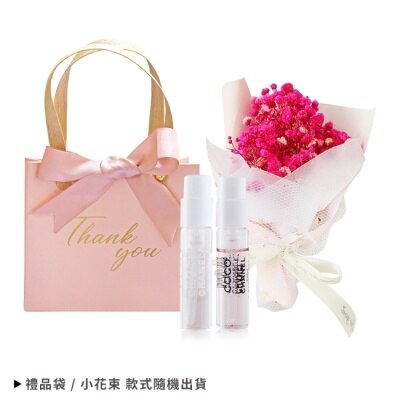 CHANEL CHANEL 香奈兒 經典香水節慶組[摩登COCO 1.5ml+粉紅甜蜜 1.5ml]