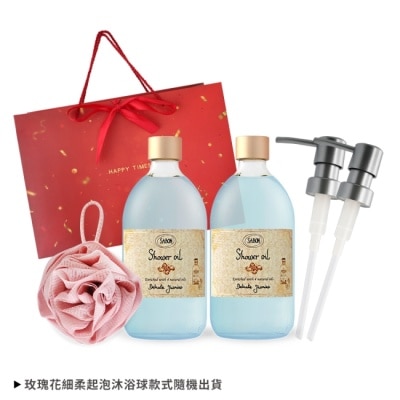 SABON SABON 雙瓶沐浴油(500ml)送玫瑰沐浴球-茉莉花語X2-國際航空版