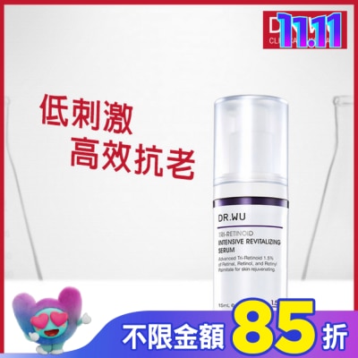 DR.WU DR.WU超A醇煥顏緊緻精華1.5% 15ML