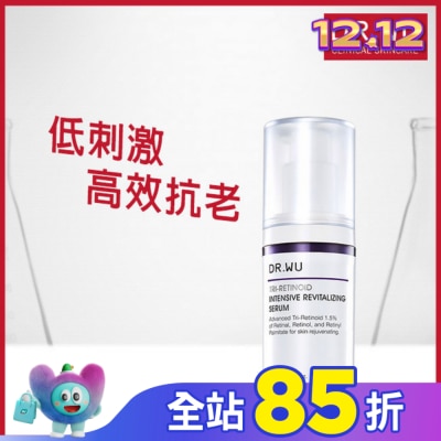 DR.WU DR.WU超A醇煥顏緊緻精華1.5% 15ML