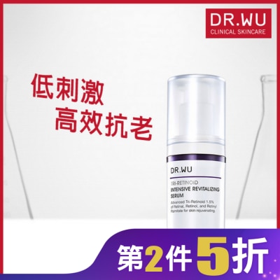 DR.WU DR.WU超A醇煥顏緊緻精華1.5% 15ML