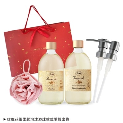 SABON - SABON 雙瓶沐浴油(500ml)送玫瑰沐浴球 以色列綠玫瑰+P-L-V-國際航空版