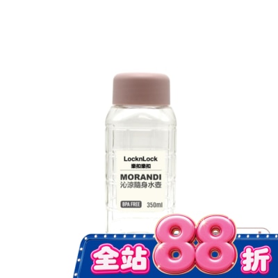 莫蘭迪粉 image