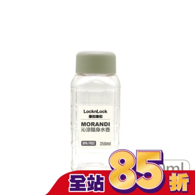 LOCK&LOCK樂扣樂扣 樂扣樂扣沁涼隨身水壺350ml/莫蘭迪綠