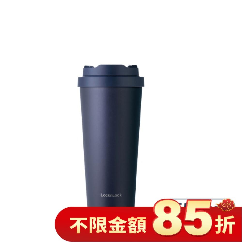 樂扣樂扣彈跳316不鏽鋼咖啡杯/550ml/海軍藍