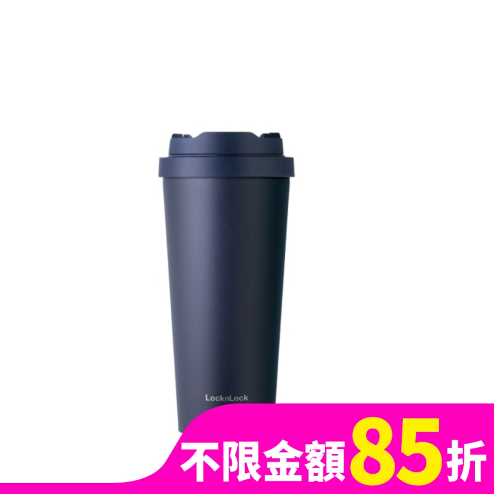 樂扣樂扣彈跳316不鏽鋼咖啡杯/550ml/海軍藍