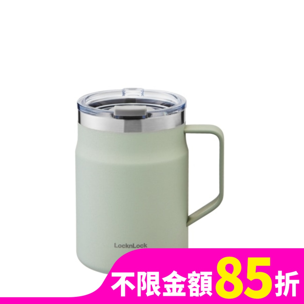 LOCK&LOCK樂扣樂扣 時尚都會咖啡杯/475ml/薄荷綠
