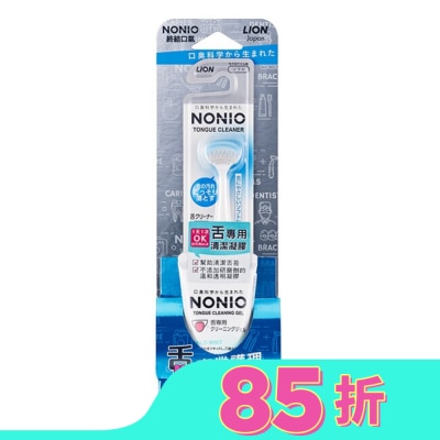 LION 日本獅王NONIO終結口氣舌苔清潔組