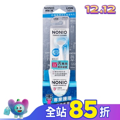 LION 獅王 日本獅王NONIO終結口氣舌苔清潔組