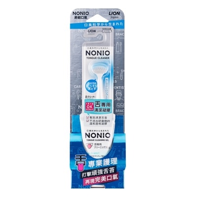 LION 獅王 - 日本獅王NONIO終結口氣舌苔清潔組