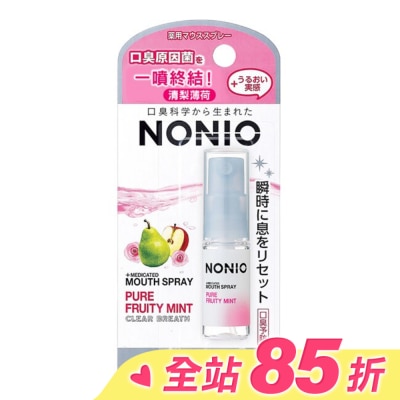 LION 獅王 日本獅王NONIO終結口氣淨涼噴劑清梨薄荷