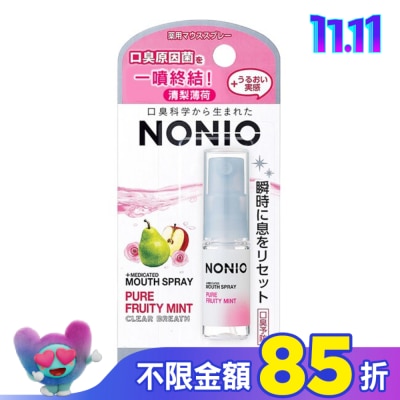 LION 獅王 日本獅王NONIO終結口氣淨涼噴劑清梨薄荷